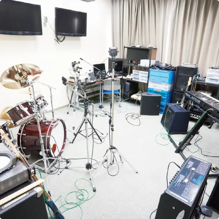 音楽スタジオ