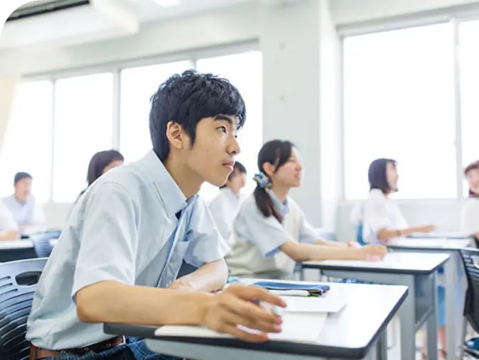 大学進学プログラム