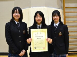 2025年度 通学型クラス冬季休業後集会