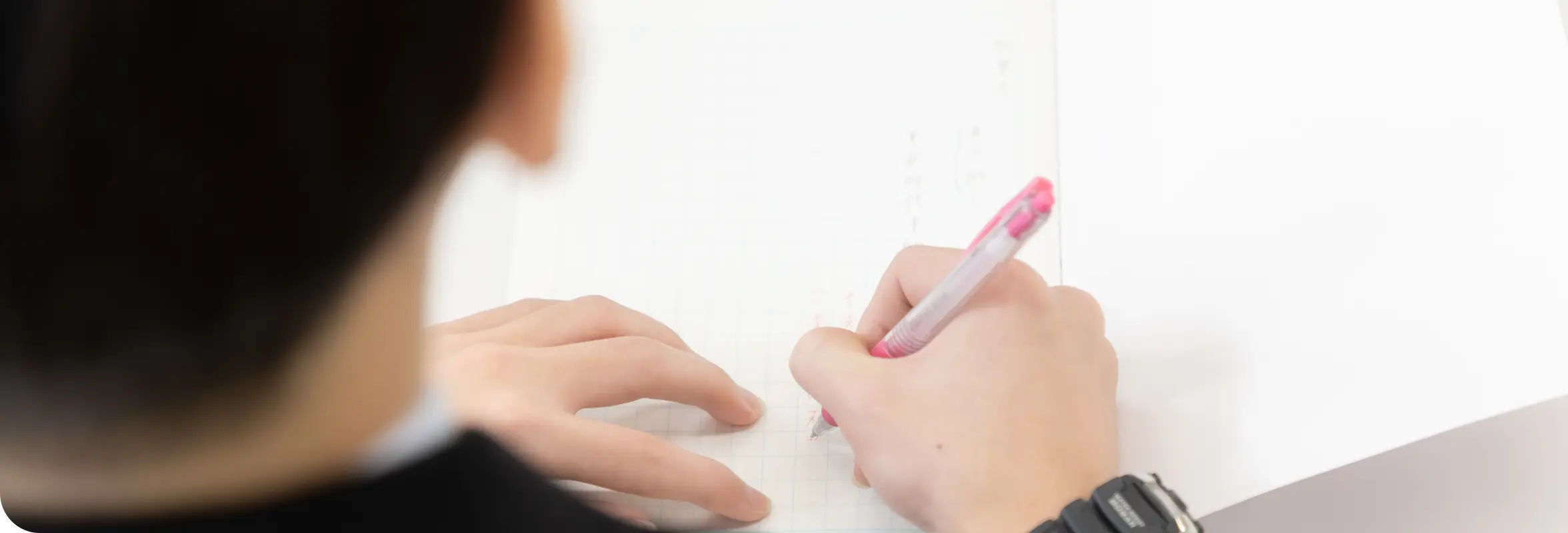 東京本校通学型クラス出願提出書類