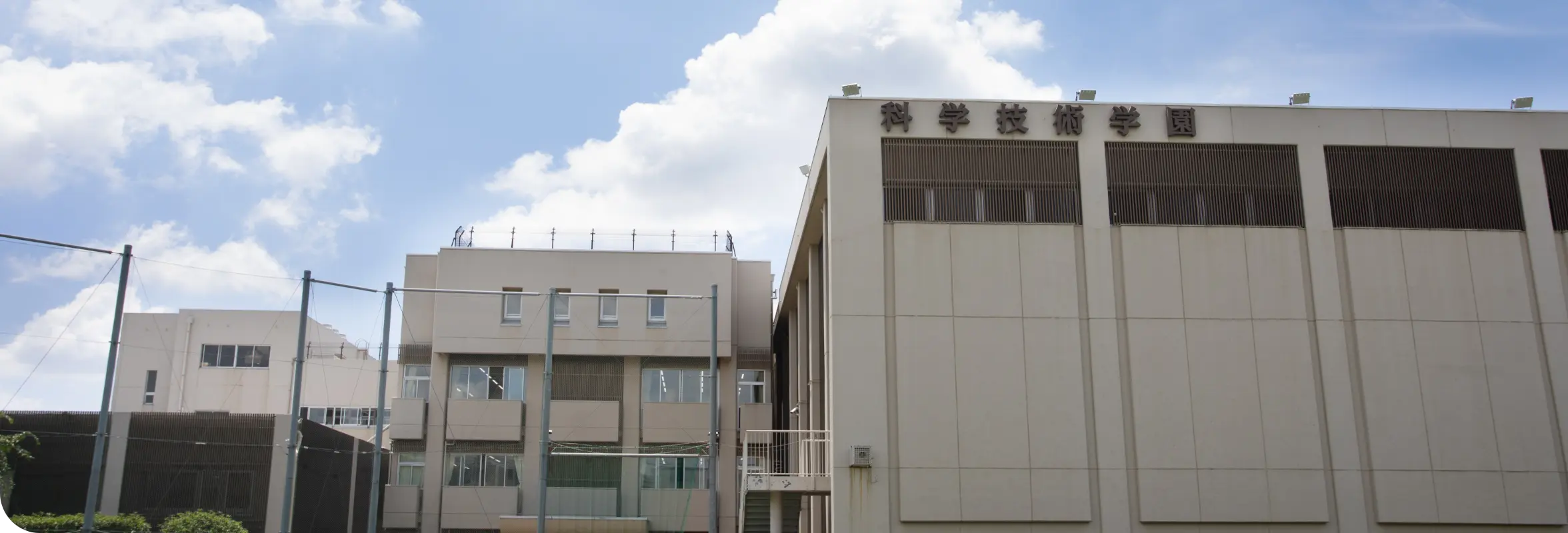 本校入試：感染症対応