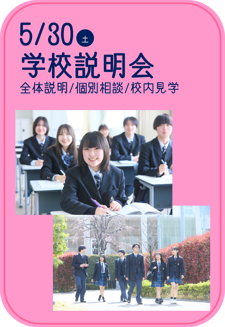 kagiko講座体験デー
