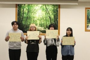 2026年度　生活体験発表大会大阪地区　大阪分室