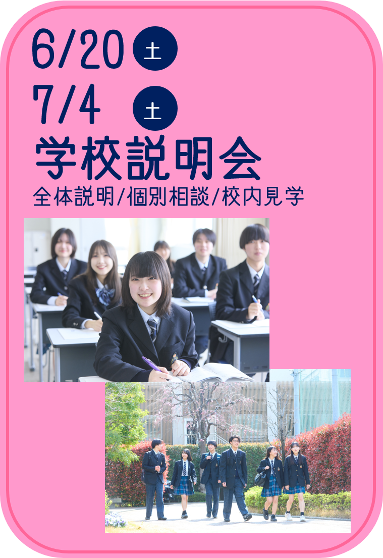 kagiko講座体験デー