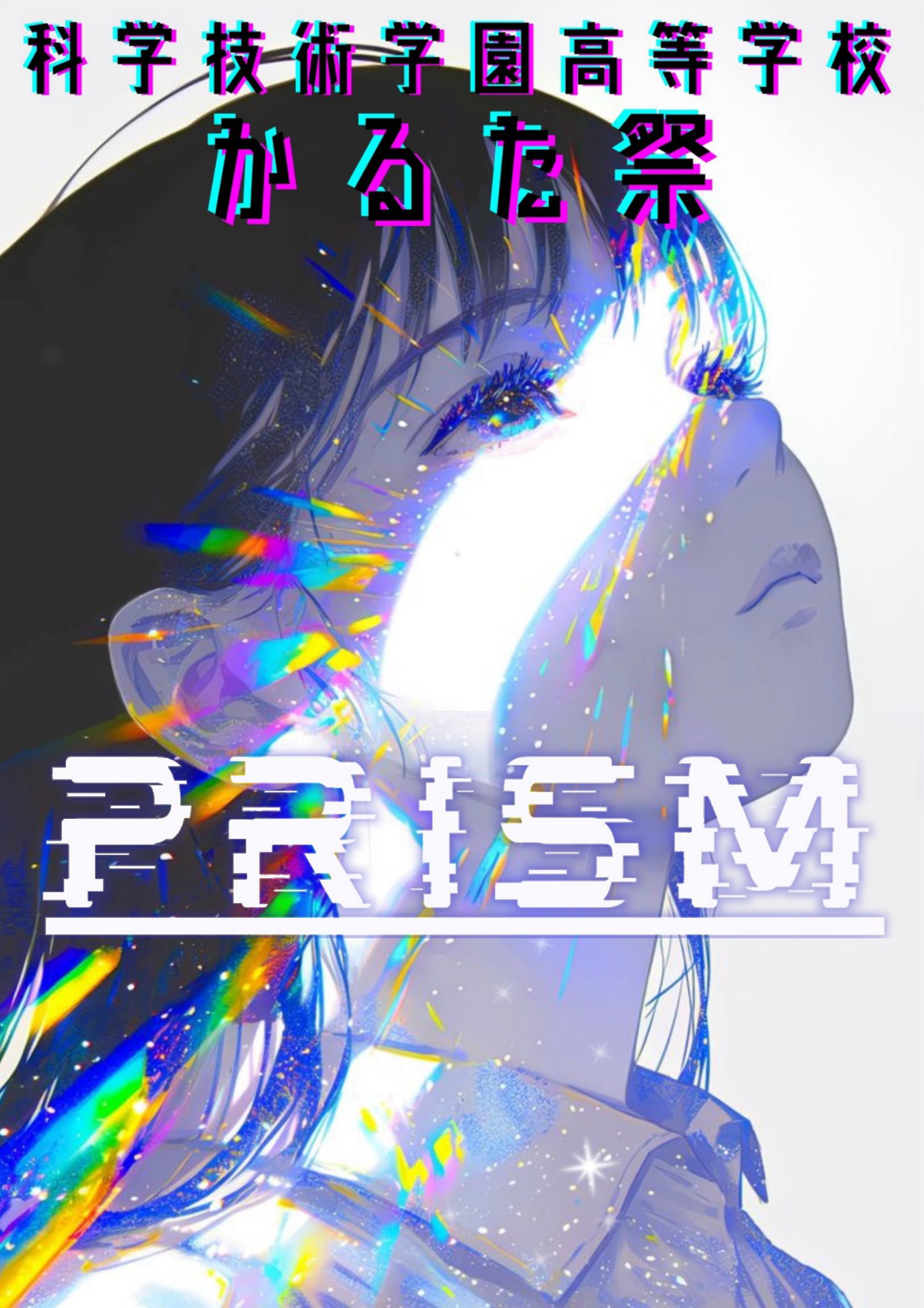 kagiko講座体験デー